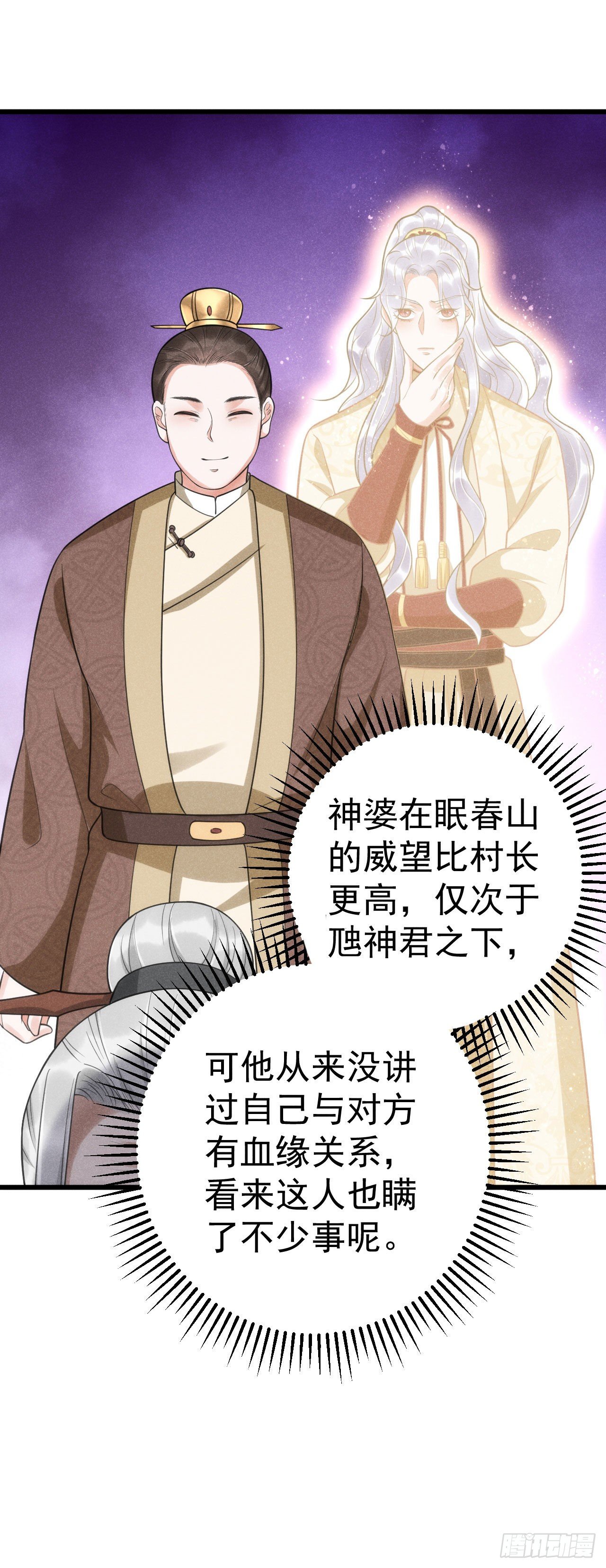 7-条件35