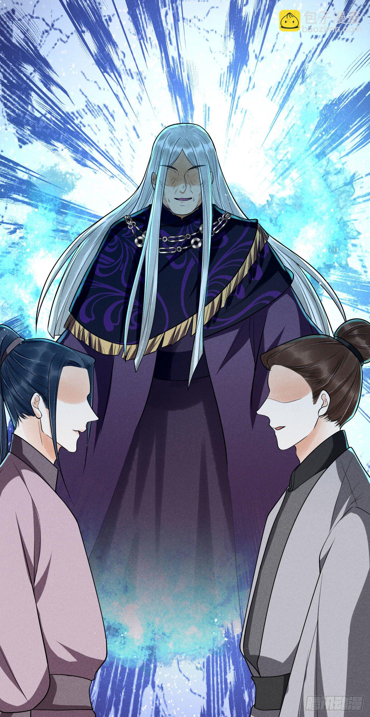 12-长生不老35