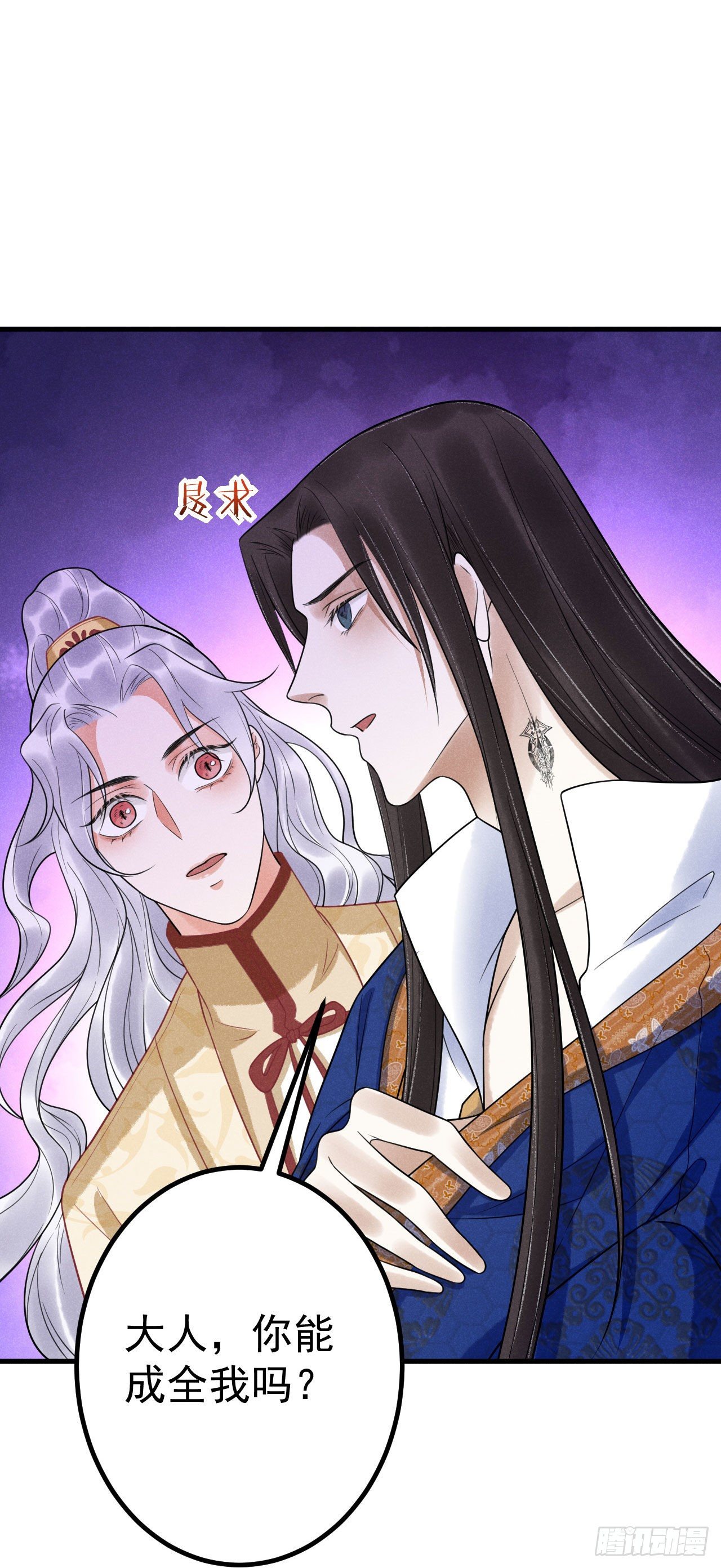 13-契约20