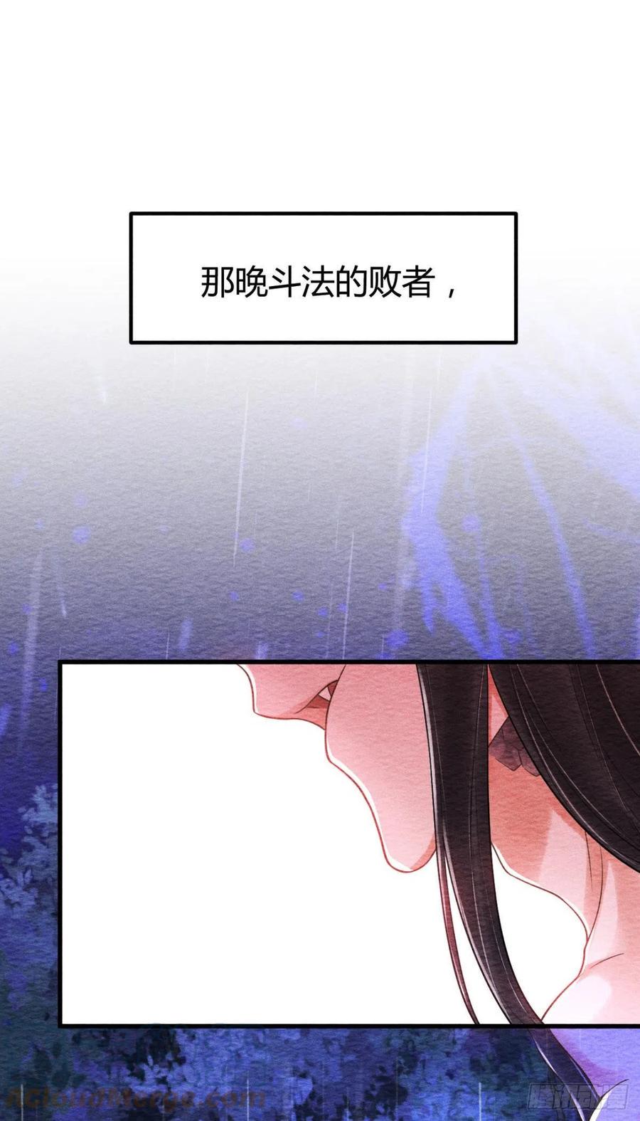 19-山崩18