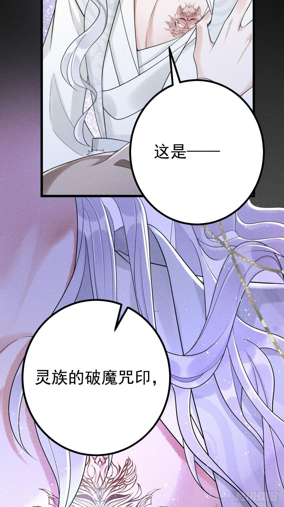 00-上线预告17
