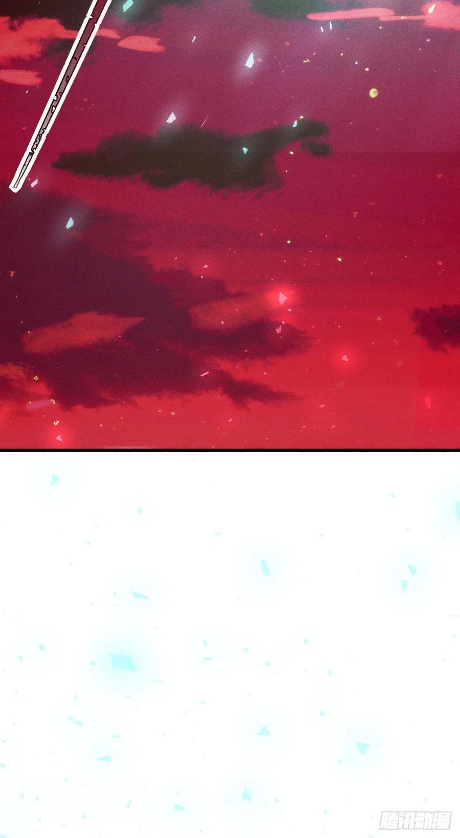 22-神灭43