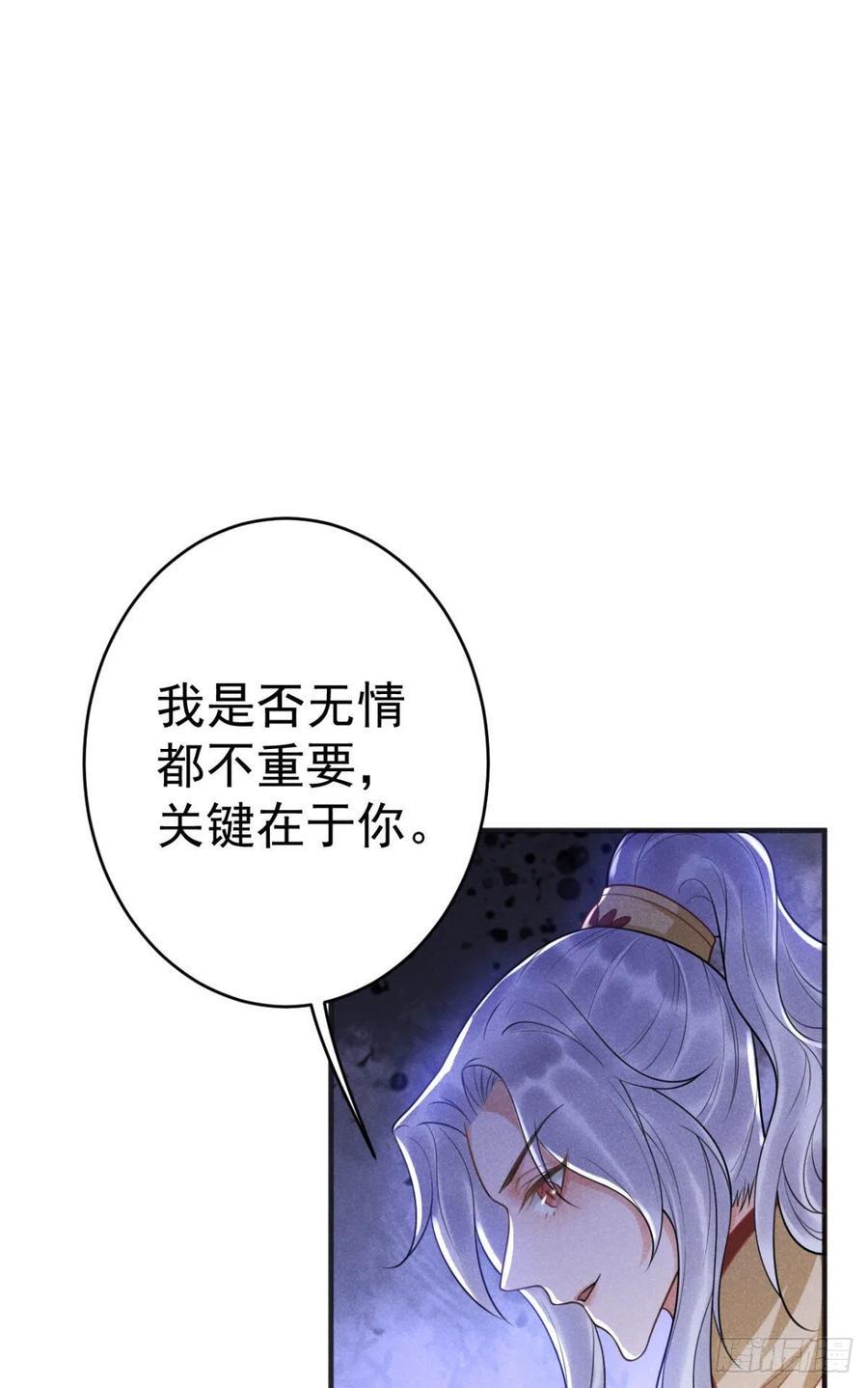 18-脱困243