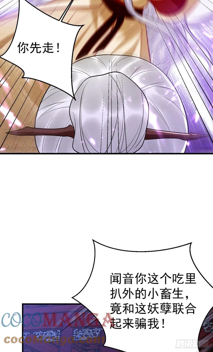 17-脱困18