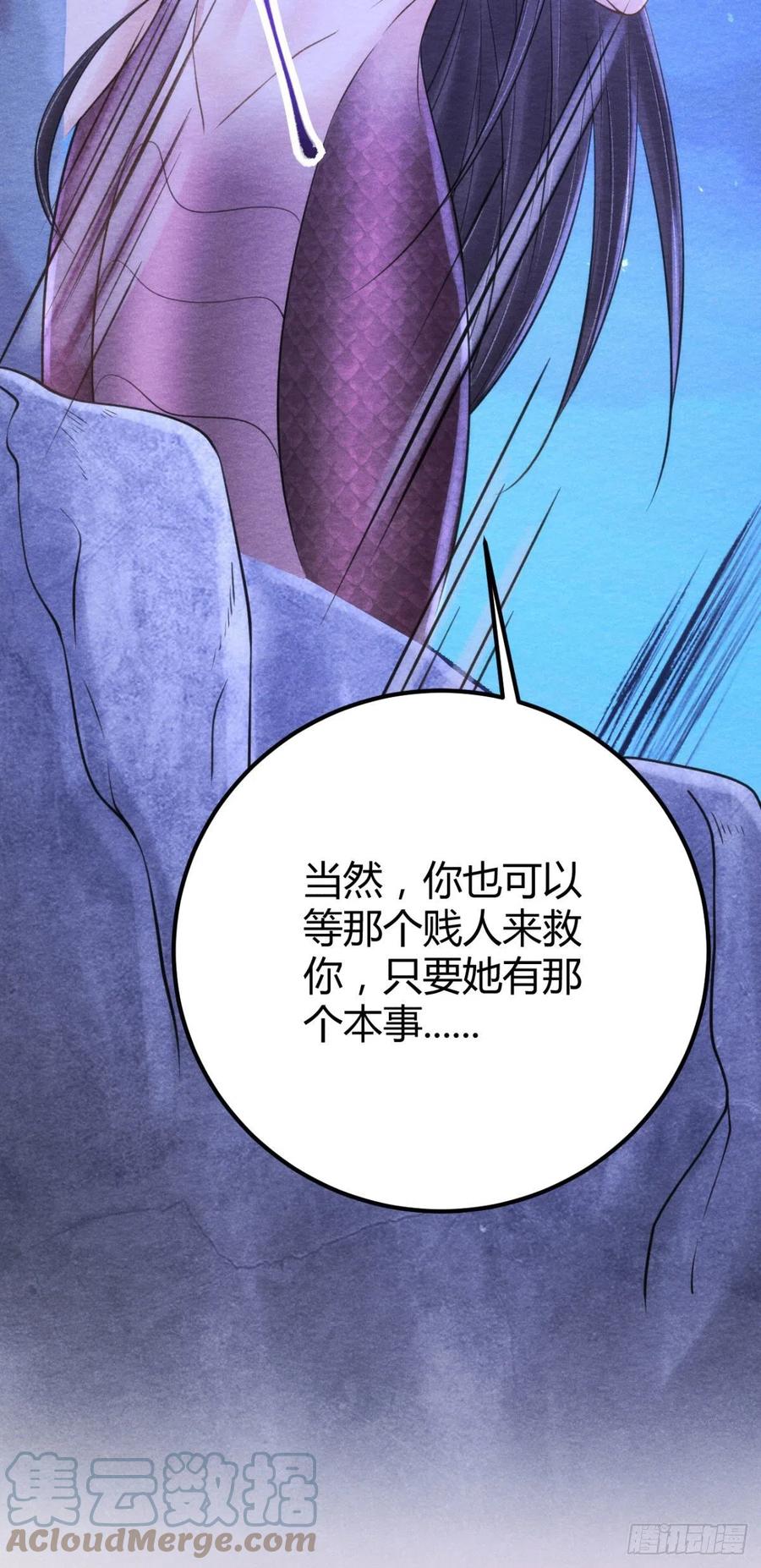 22-神灭36
