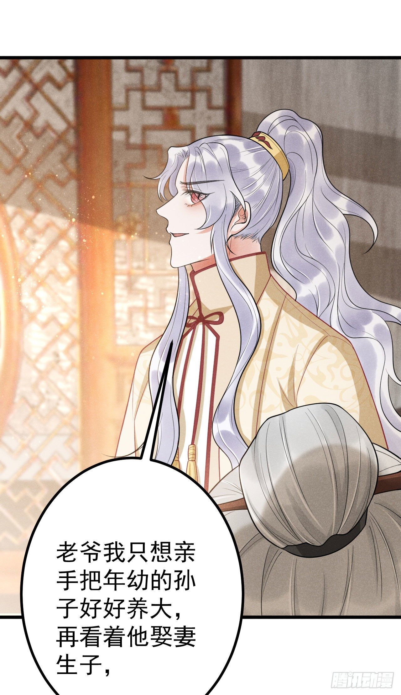 7-条件19