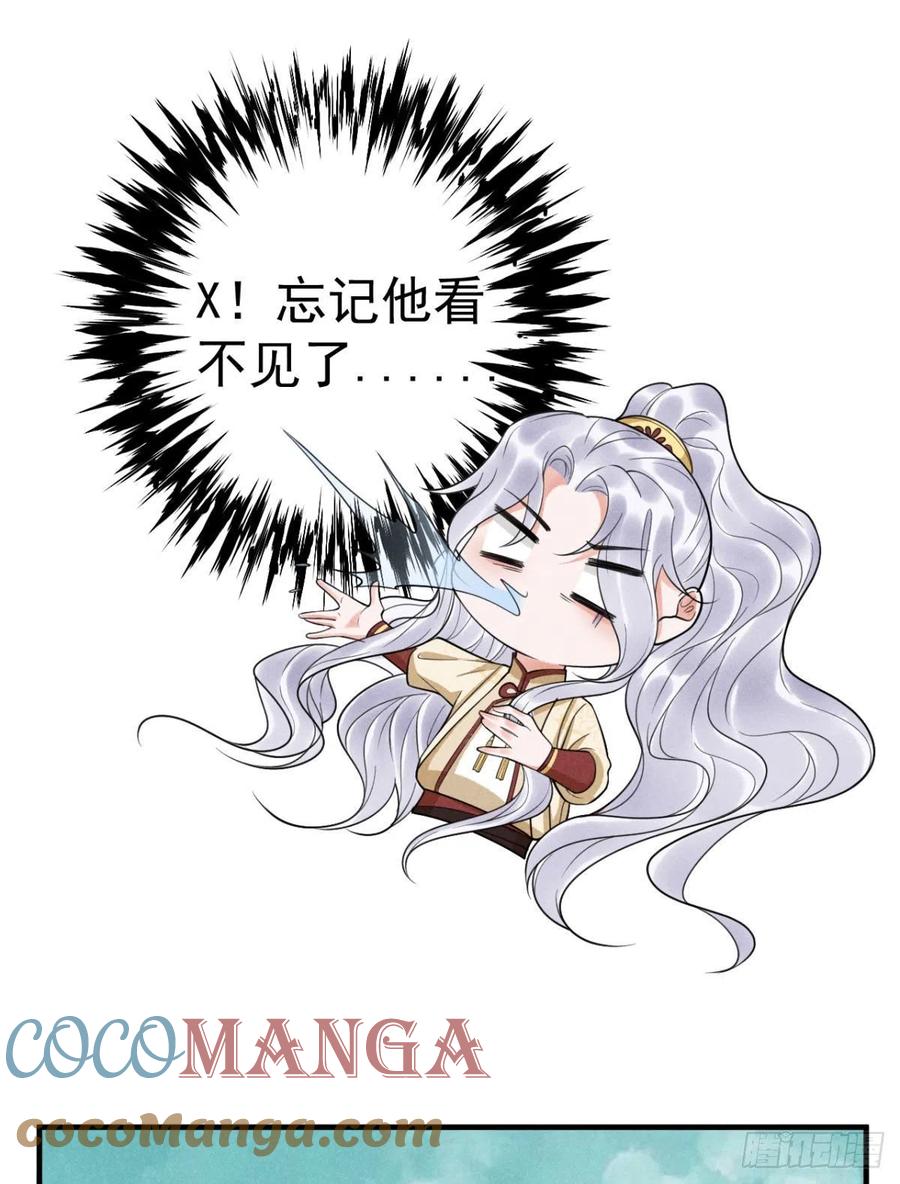 17-脱困12