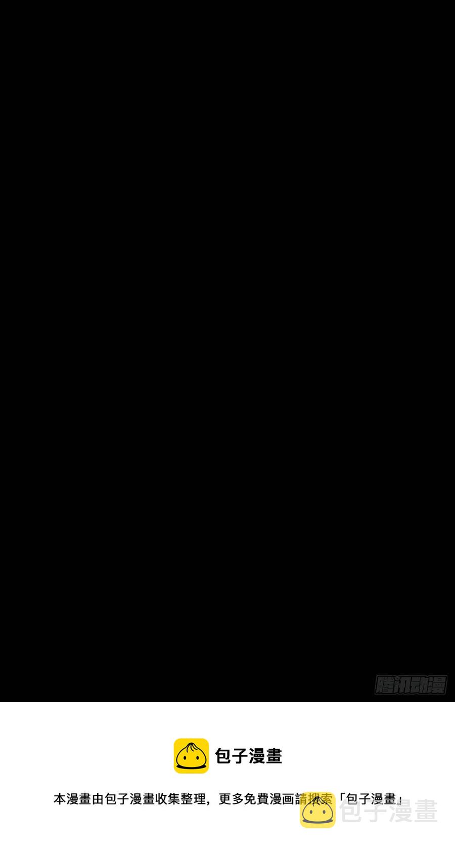 21-山神35