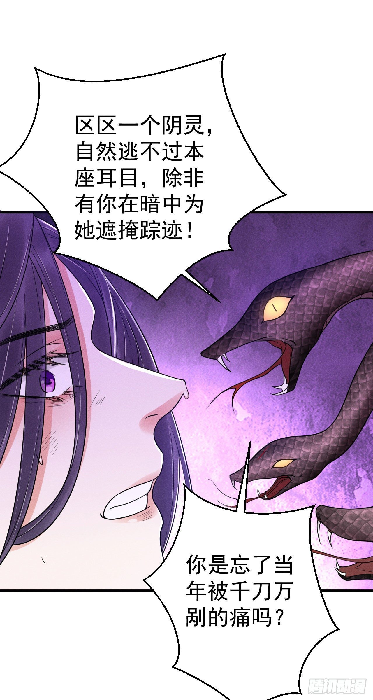 14-井底17