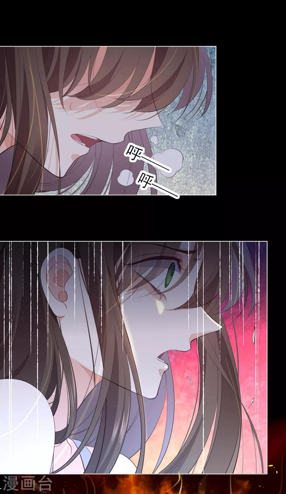 第13-14话 我不想死24
