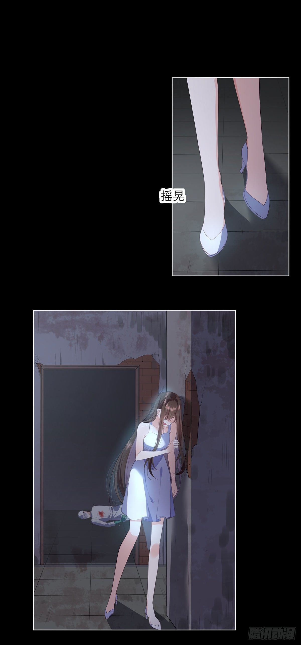 第13 14话 我不想死23