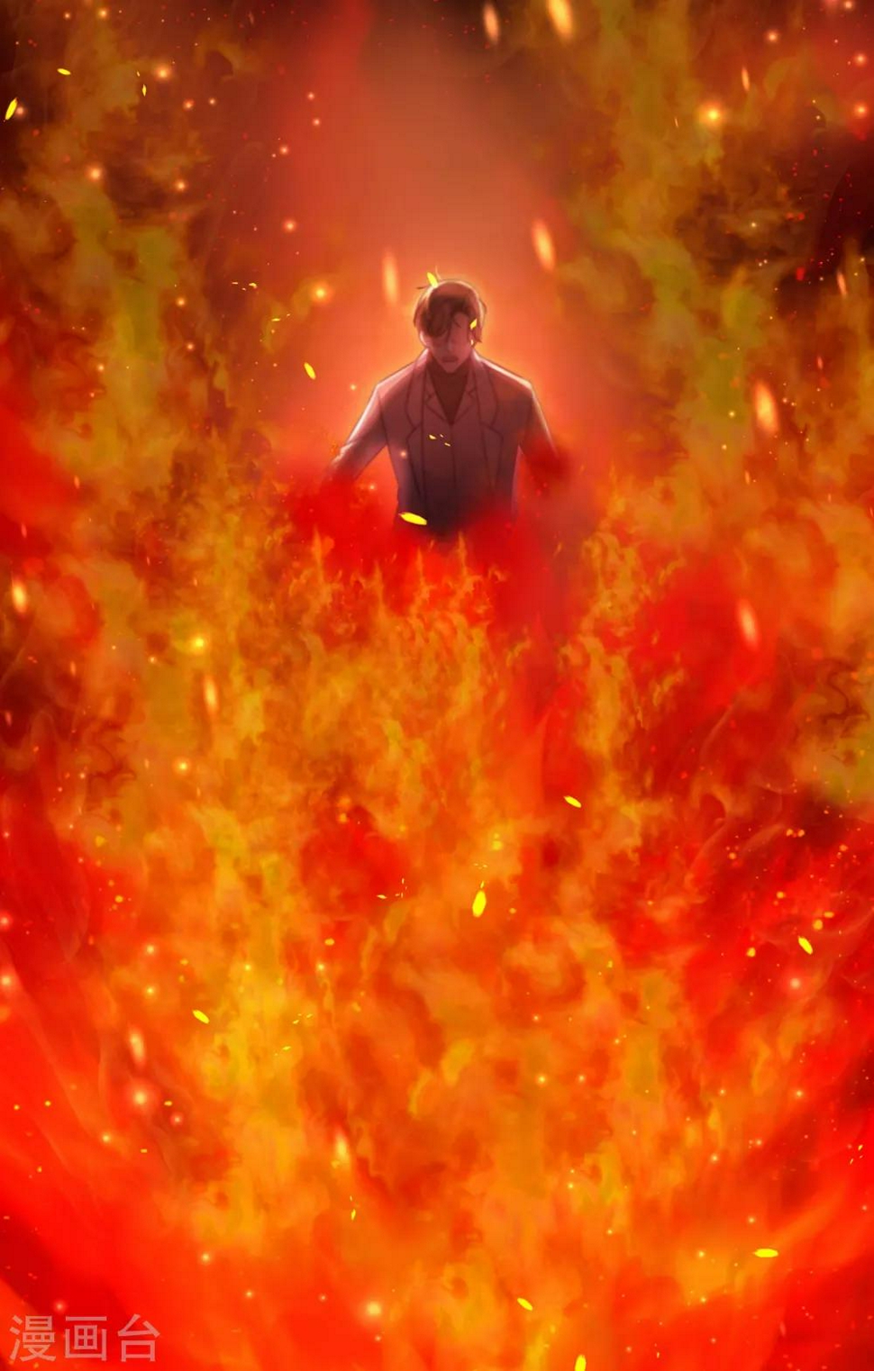 第13-14话 我不想死33