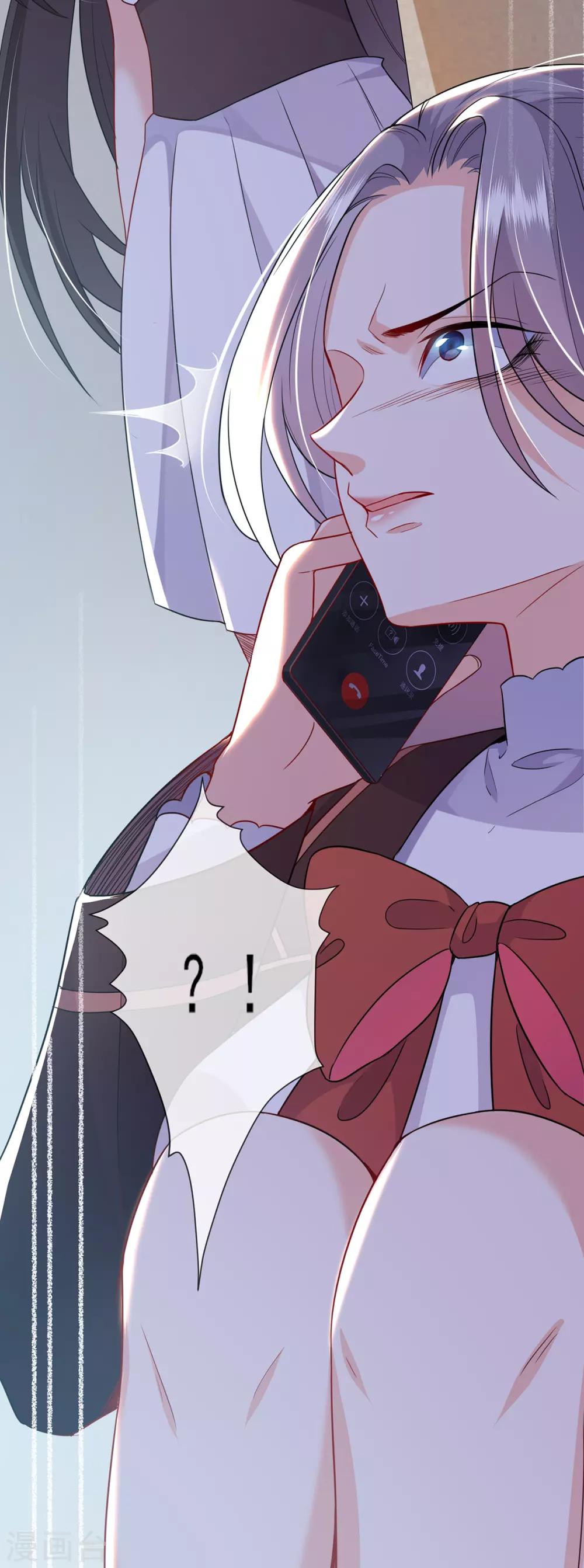 第18话 宋星月找妈妈23