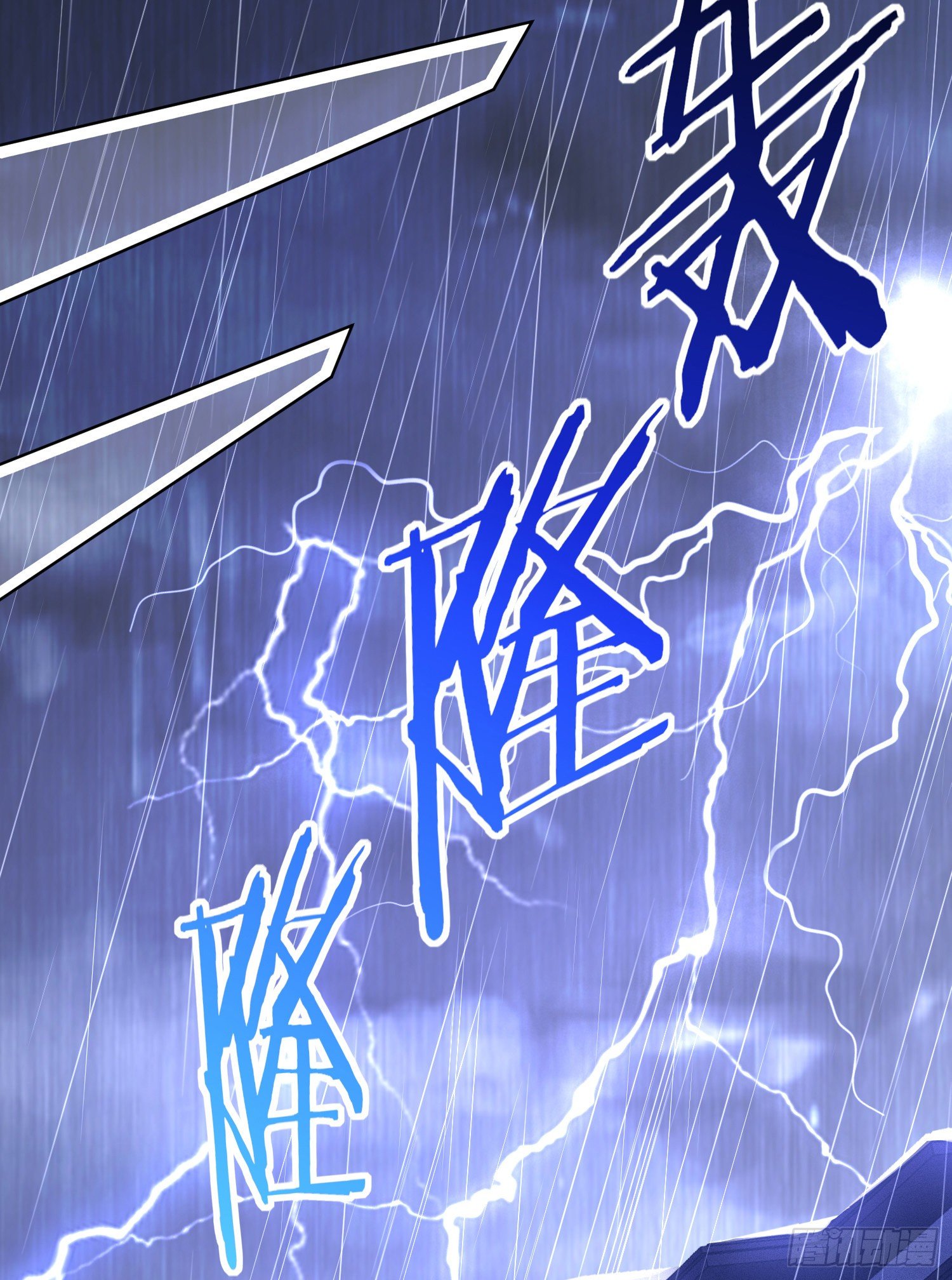 第8话 只做你的舔狗15