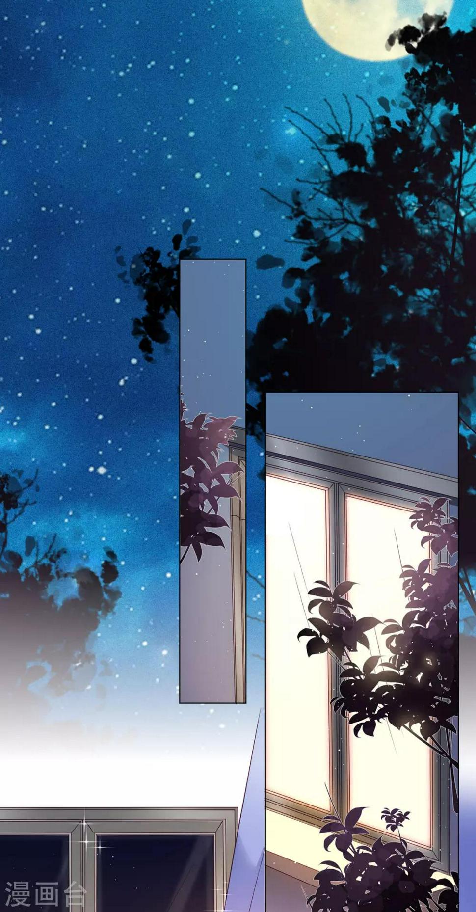 第15话 内鬼竟然是他？！20