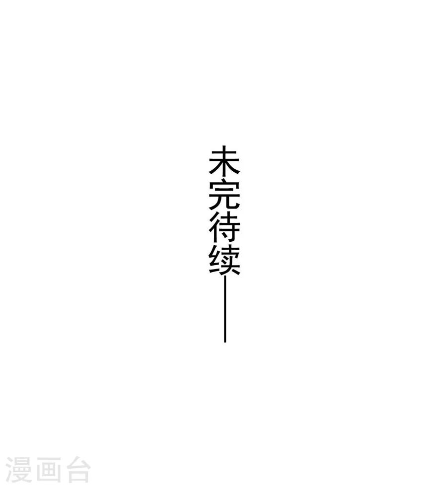 第19话37