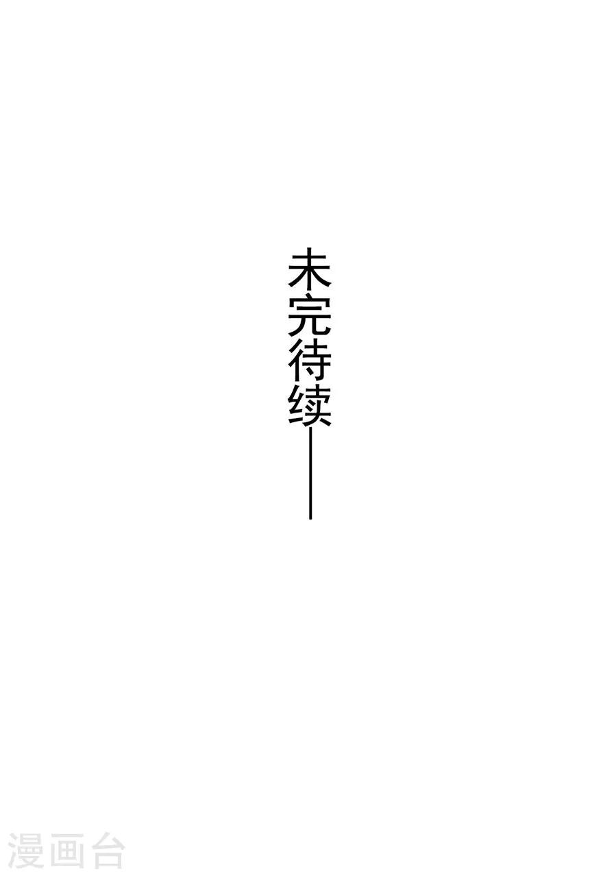 第15话29