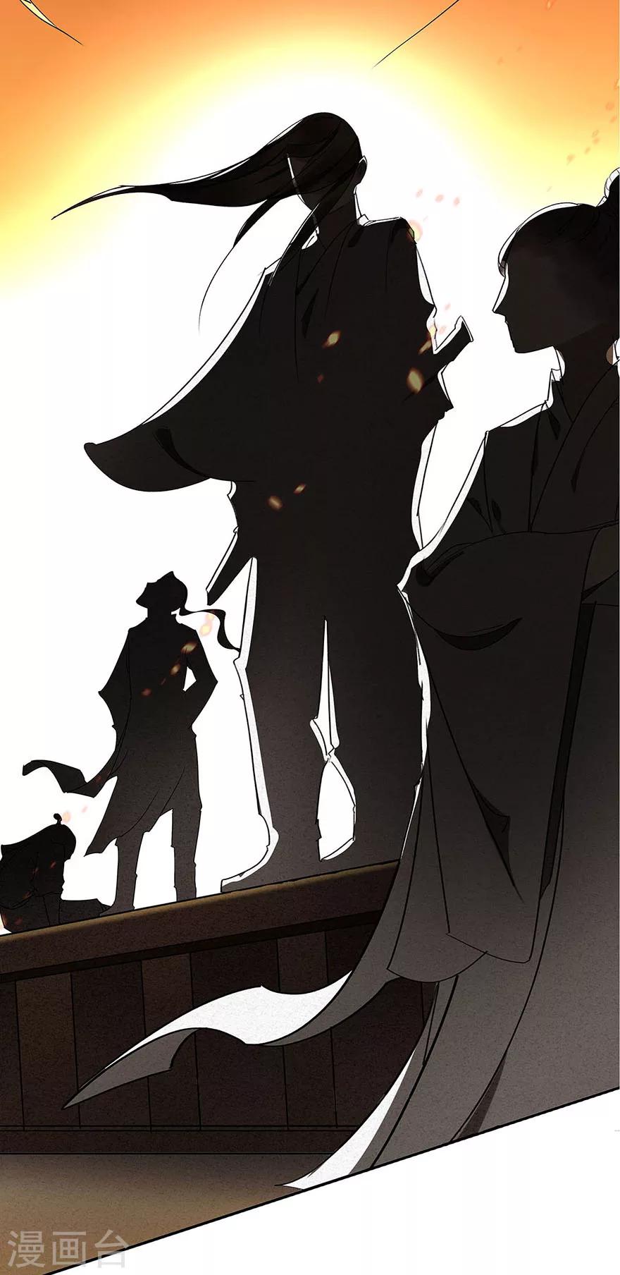 第10话32