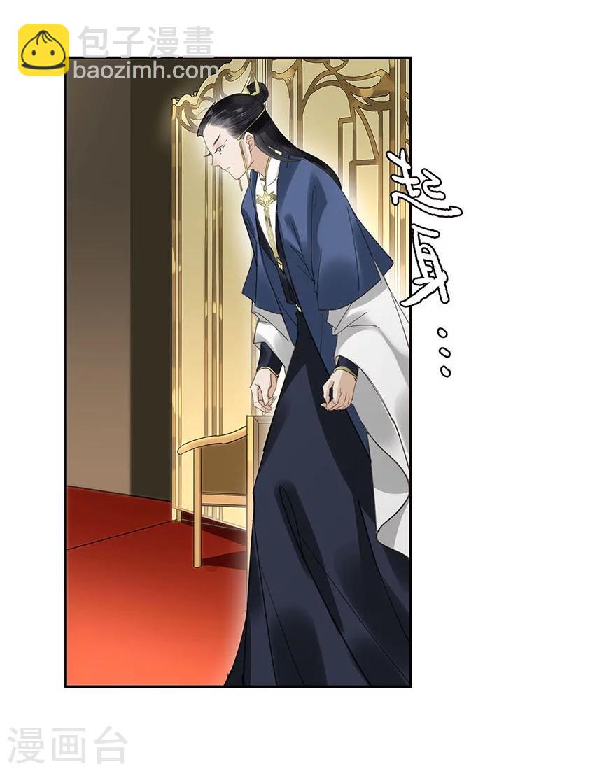 第17话15