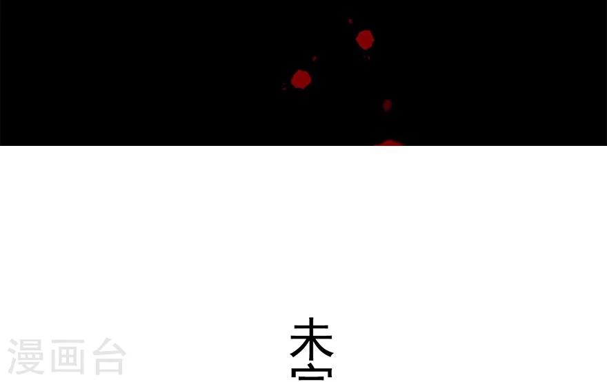 第18话25