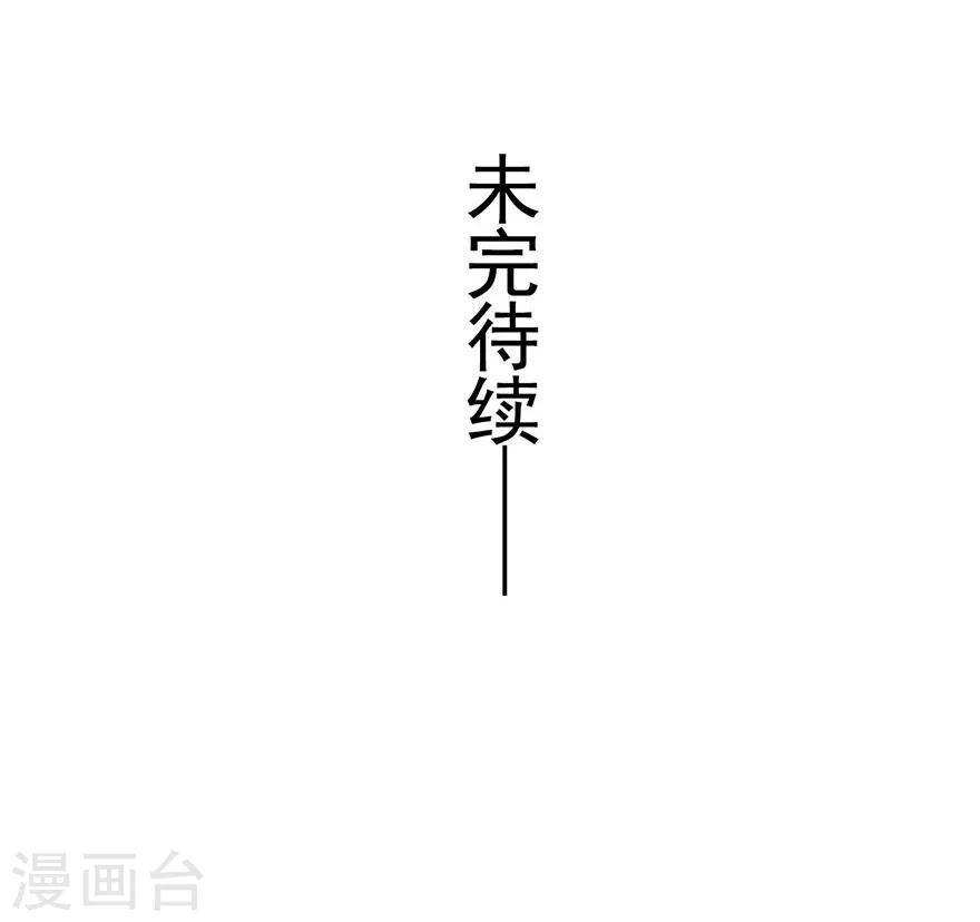 第21话28