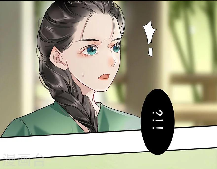 第13话3