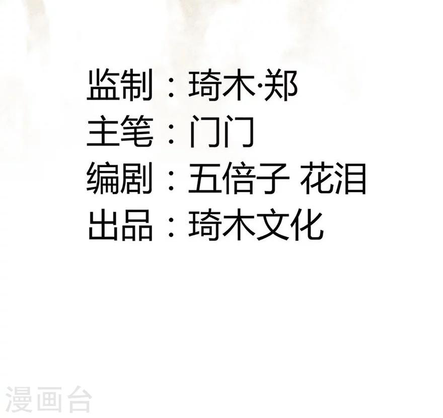 第18话1