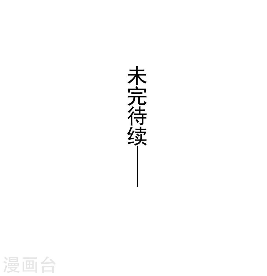 第20话31