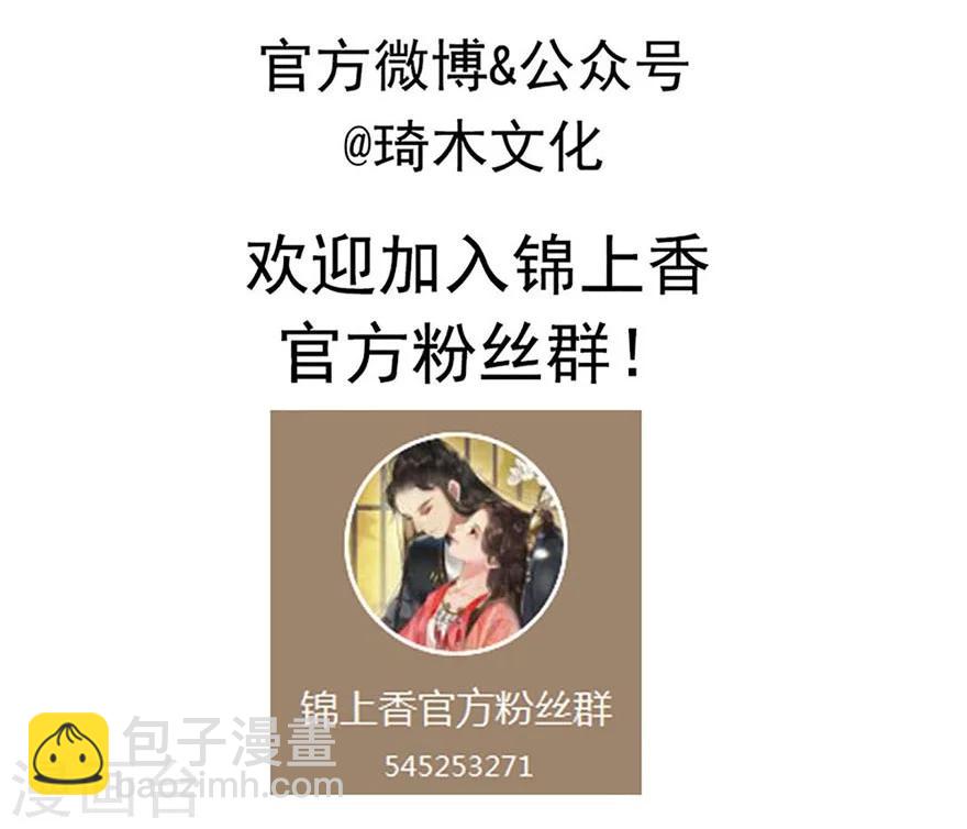第11话25
