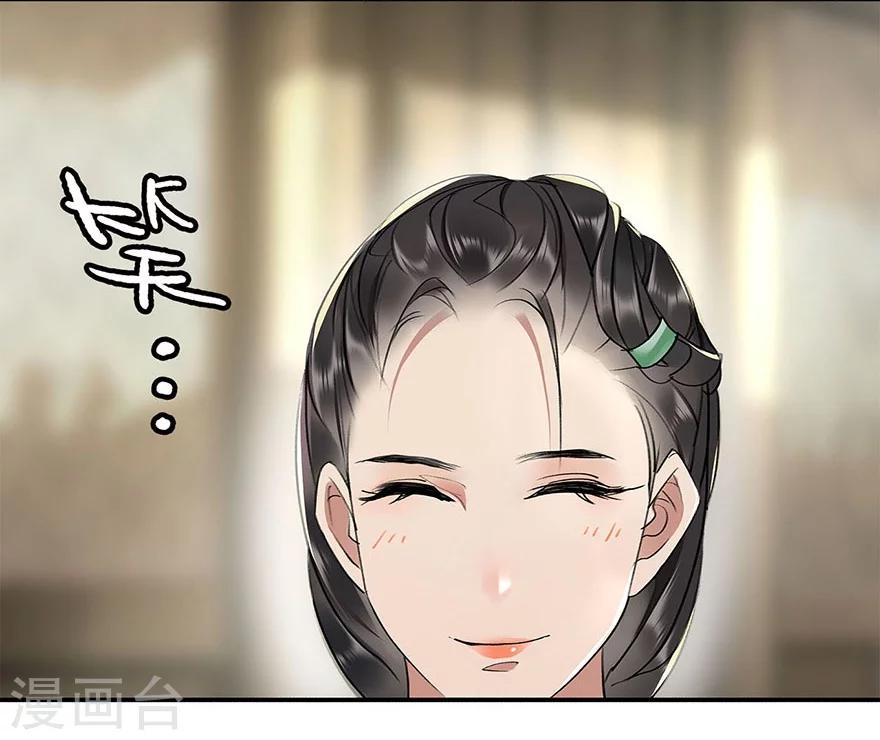 第12话18