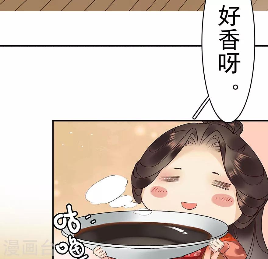 第10话23