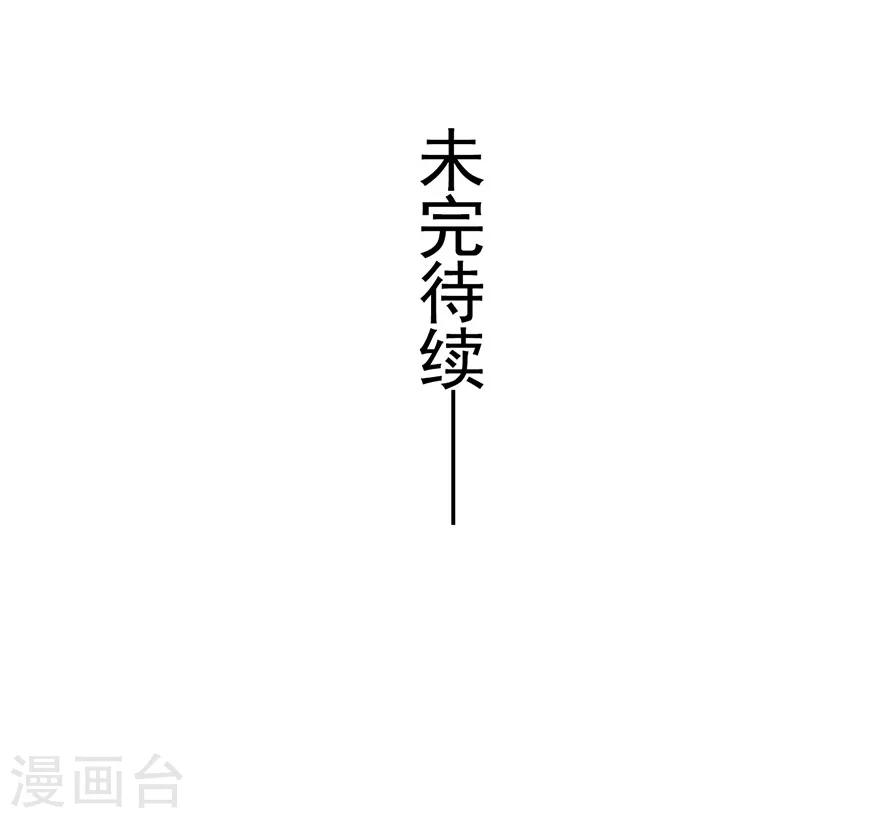 第17话34