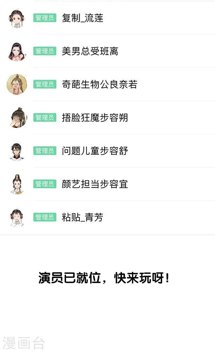 第15话31