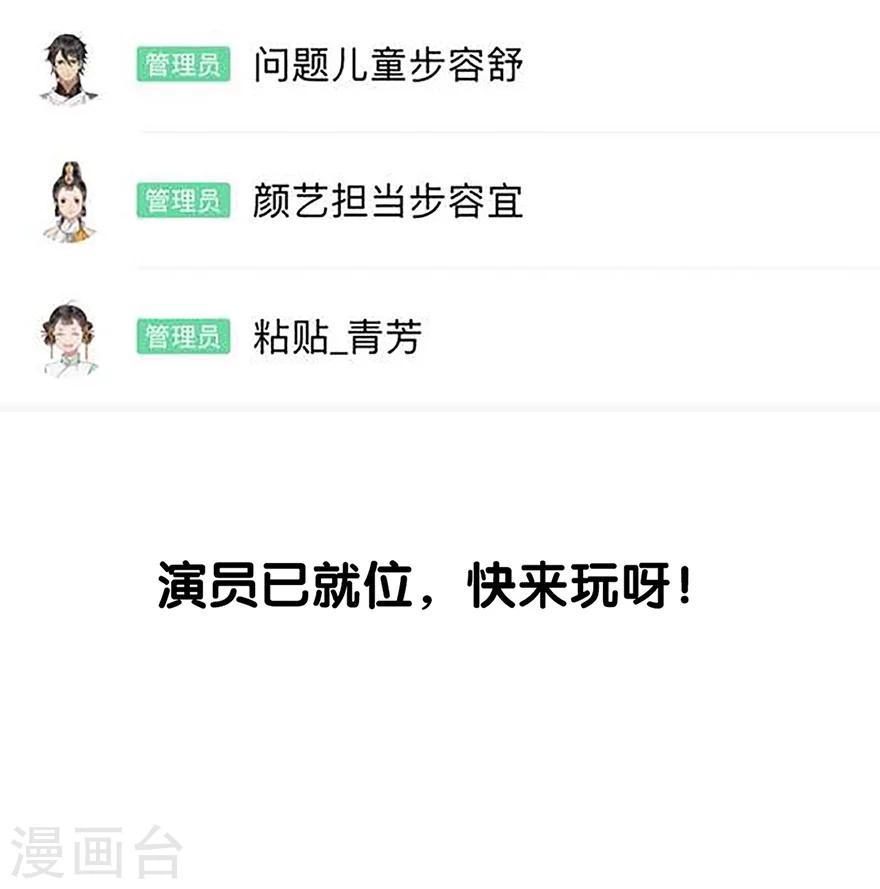 第16话48