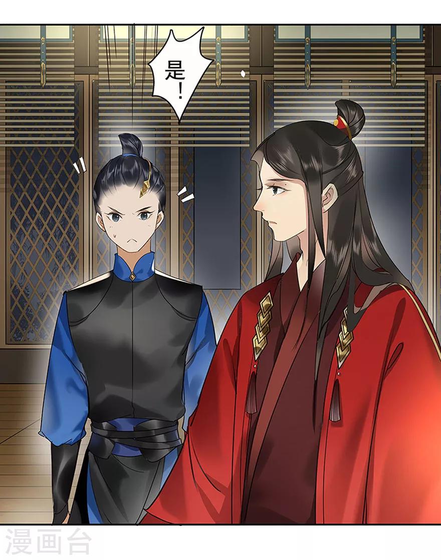 第4话10