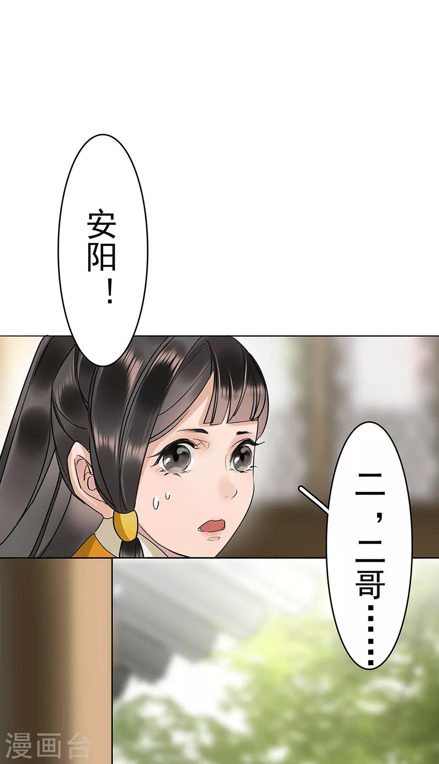 第10话15