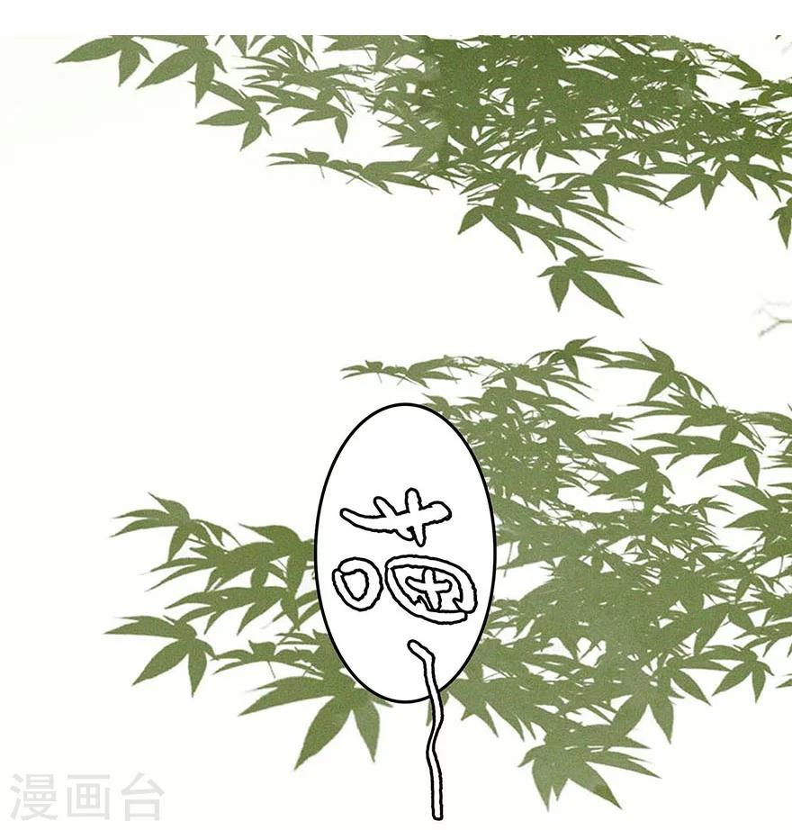 第15话24