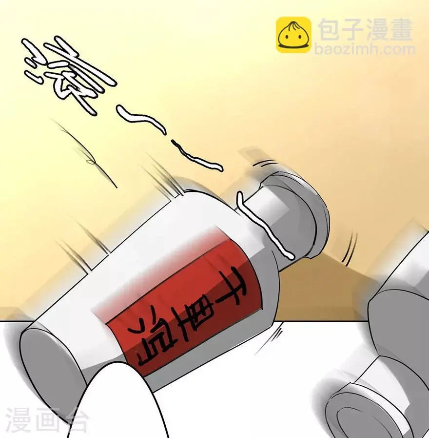 第10话9