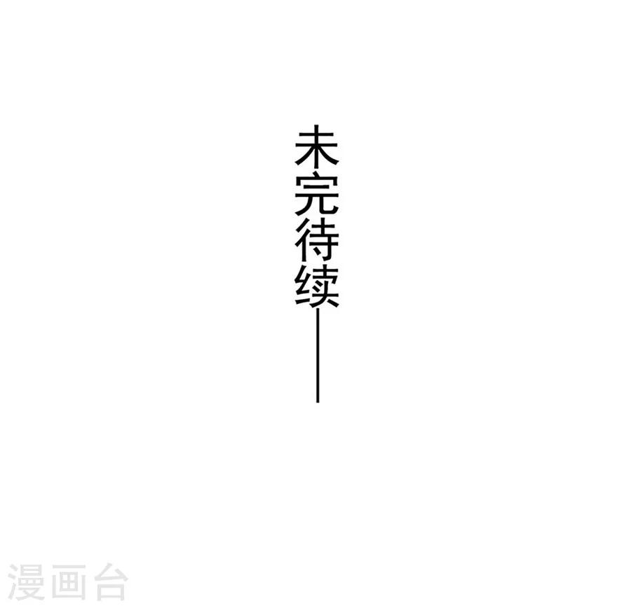 第11话23