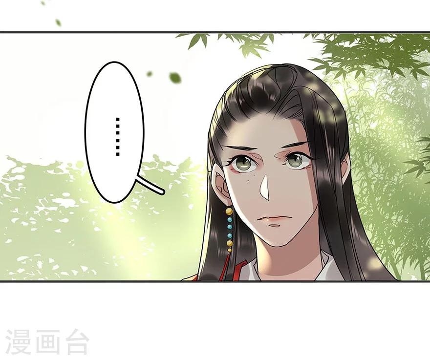 第14话13