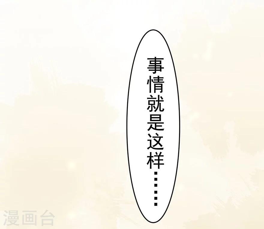 第11话16