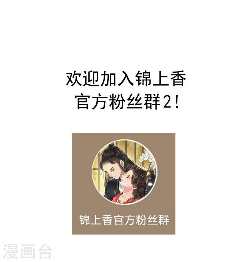 第22话25