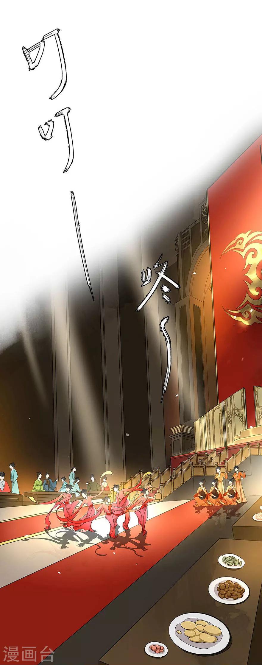 第16话11