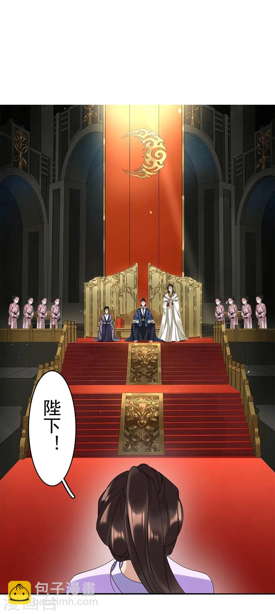 第19话25
