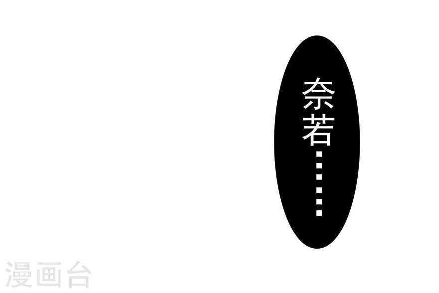第13话5