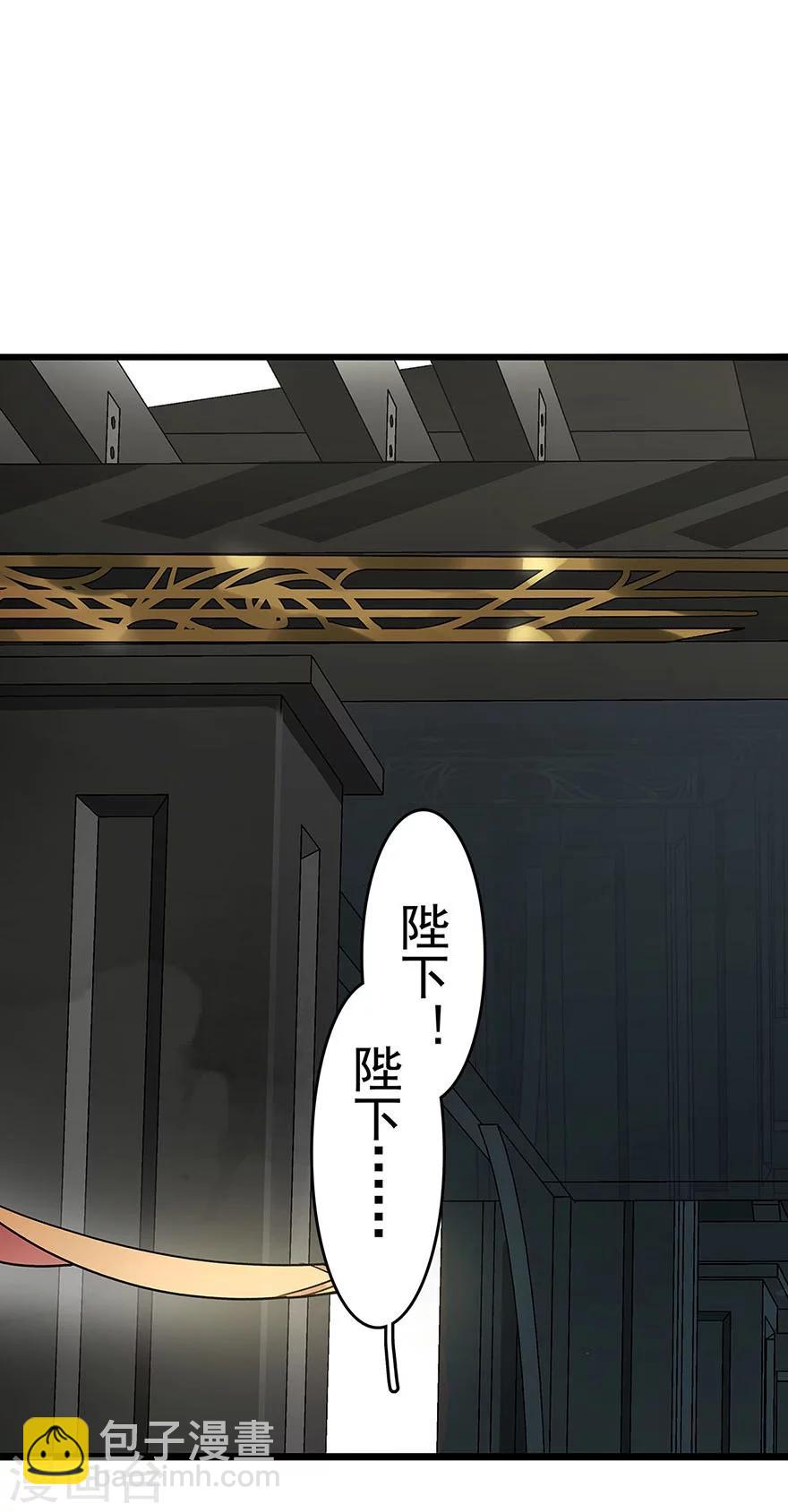 第21话1
