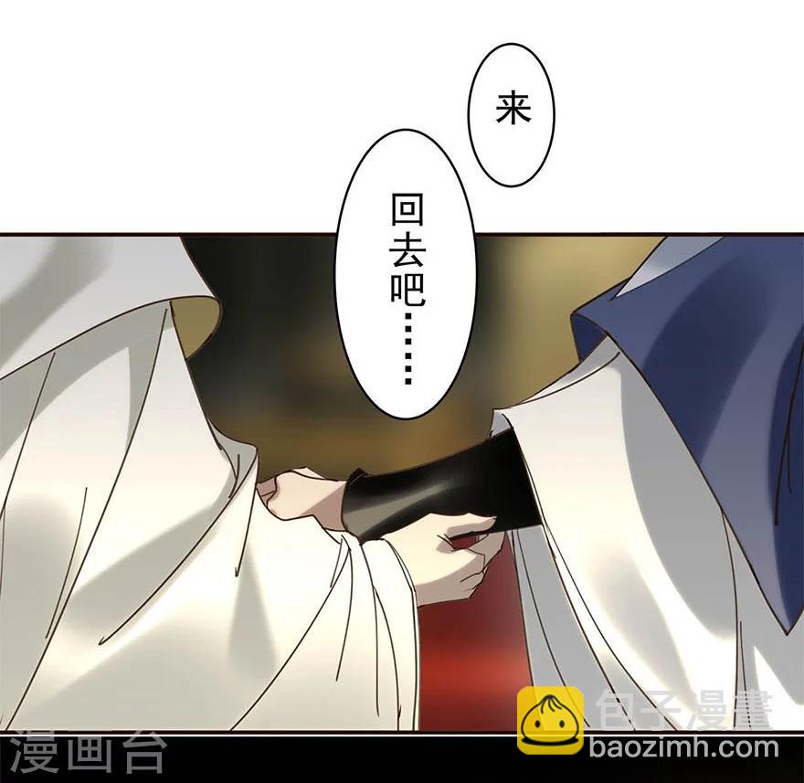 第17话31