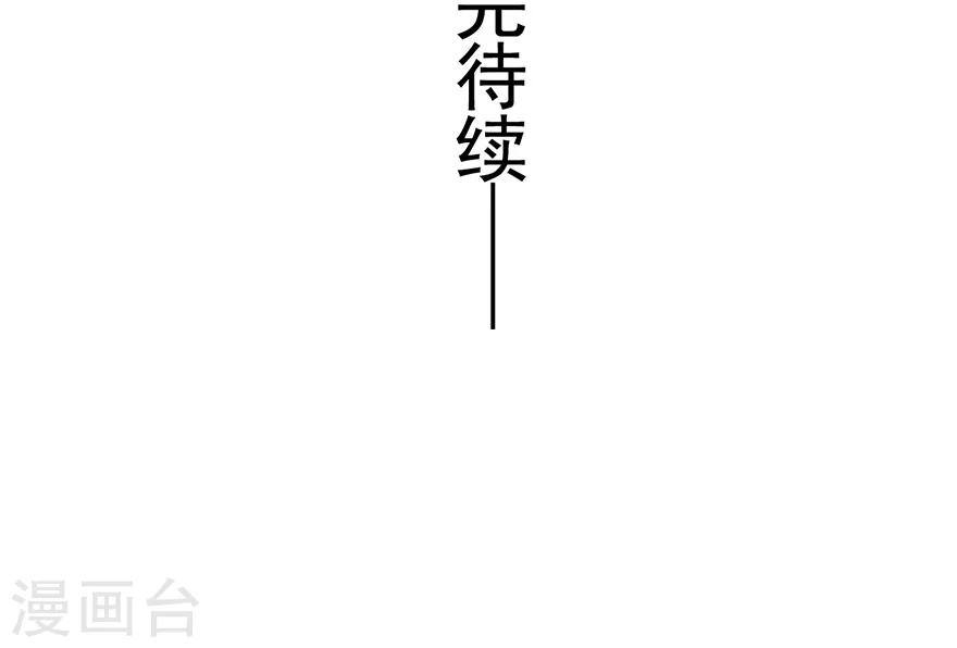 第18话26