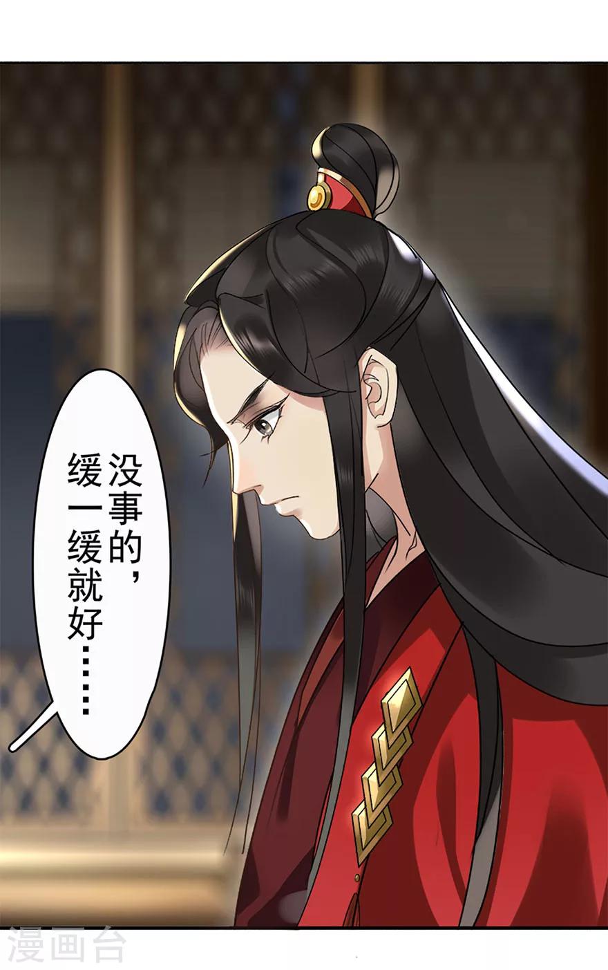 第6话12