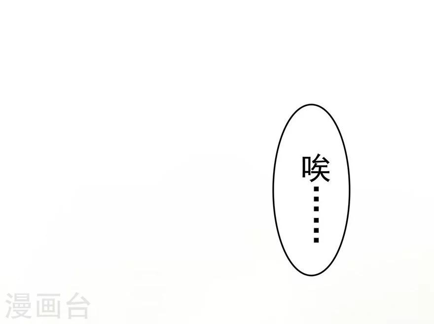 第11话15